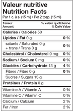 Charger l'image dans la galerie, Gelée d'érable - Virgin Mady