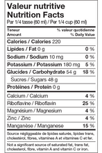 Charger l&#39;image dans la galerie, Sirop d&#39;érable foncé - Virgin Mady
